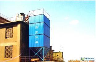 脈沖單機(jī)除塵器.氣箱式袋除塵器.脈沖袋式除塵器等_機(jī)械及行業(yè)設(shè)備_世界工廠網(wǎng)中國(guó)產(chǎn)品信息庫(kù)