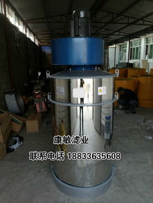 圖片,海量精選高清圖片庫 固安縣溫泉休閑商務(wù)產(chǎn)業(yè)園區(qū)王龍村康敏過濾器材廠