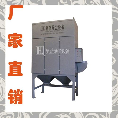 佛山直銷(xiāo)脈沖除塵器 家具廠(chǎng)除塵升級(jí)，新款脈沖除塵器引領(lǐng)高效清潔新風(fēng)尚